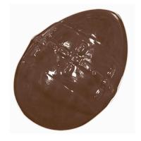 5f36c229-5b1f-41dd-9be0-e92101630ab4