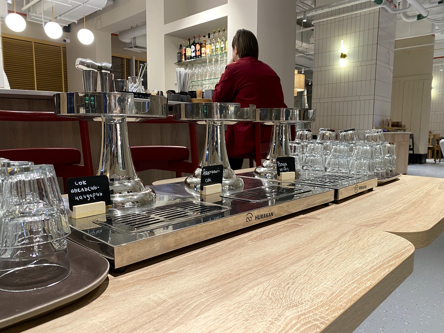 Морошка в отеле Best Western Zoom Hotel