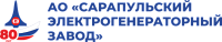 СЭГЗ