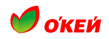 Окей Окей